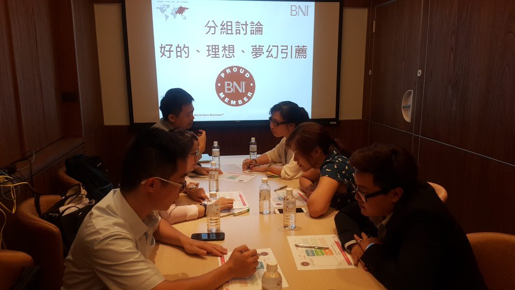 20170622BNI台北市中心區新會員培訓